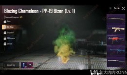 pubg最新更新爆料,全新模式与优化升级，带你领略战场新篇章